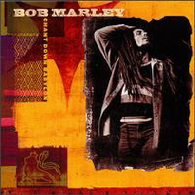 Bob Marley & The Wailers - Chant Down Babylon (CD)