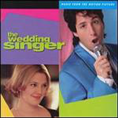 O.S.T. - Wedding Singer (웨딩 싱어)(CD)
