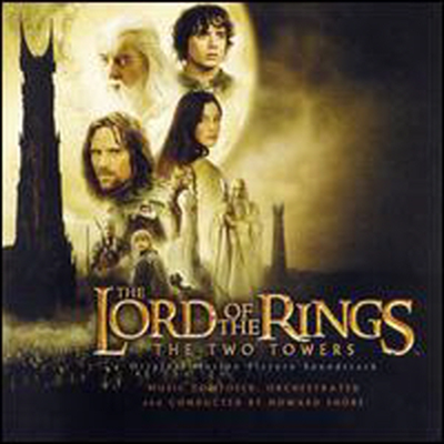 Howard Shore - The Lord Of The Rings - The Two Towers (반지의 제왕 - 두개의 탑)(CD)