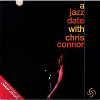 Chris Connor - Jazz Date &amp; Chris Craft (2LP&#39;s On 1CD)(CD-R)