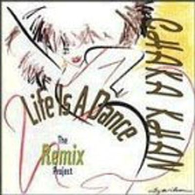 Chaka Khan - Life Is A Dance : The Remix (CD-R)