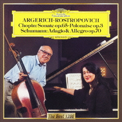 쇼팽: 첼로 소나타, 슈만: 아다지오와 알레그로 (Chopin: Cello Sonata, Schumann: Adagio & Allegro) (일본반)(CD) - Mstislav Rostropovich