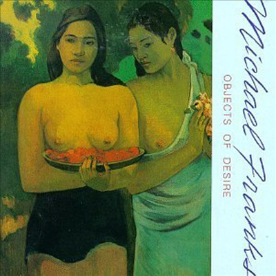 Michael Franks - Objects Of Desire (CD-R)
