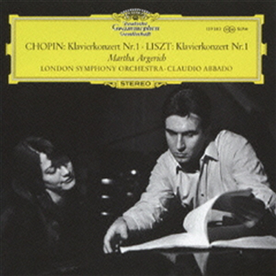 쇼팽, 리스트: 피아노 협주곡 1번 (Chopin & Liszt: Piano Concertos No.1) (Ltd. Ed)(Single Layer)(SHM-SACD)(일본반) - Martha Argerich