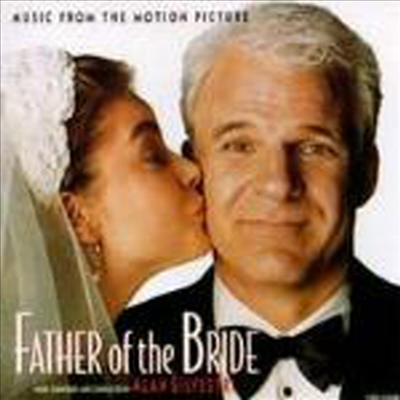 O.S.T. - Father Of The Bride (신부의 아버지)(CD)