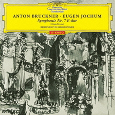 브루크너: 교향곡 7번 (Bruckner: Symphony No.7) (Ltd. Ed)(Single Layer)(SHM-SACD)(일본반) - Eugen Jochum