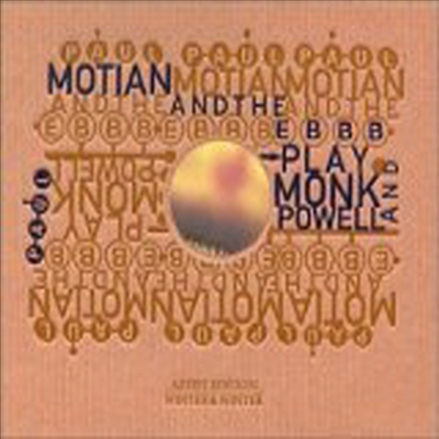 Paul Motian - Play Monk And Powell (CD)