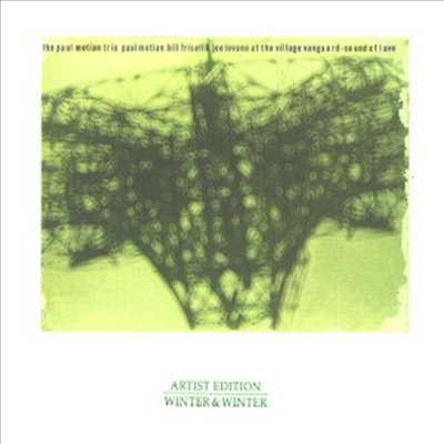 Paul Motian - Sound Of Love (CD)