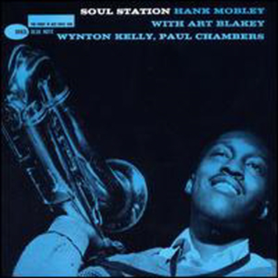 Hank Mobley - Soul Station (RVG Edition)(CD)