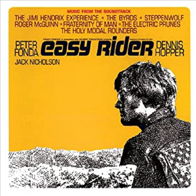 O.S.T. - Easy Rider (이지 라이더) (Soundtrack)(CD)