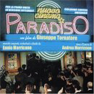 Ennio Morricone - Nuovo Cinema Paradiso (시네마 천국)(Soundtrack)(CD)