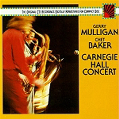 Gerry Mulligan / Chet Baker - Carnegie Hall Concert (CD)