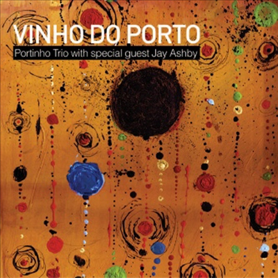 Portinho Trio - Vinho Do Porto
