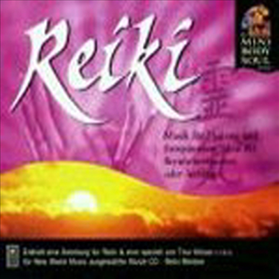 Llewellyn - Reiki (CD)