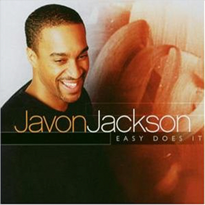 Javon Jackson - Easy Does It (CD)