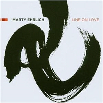 Marty Ehrlich - Line On Love (CD)