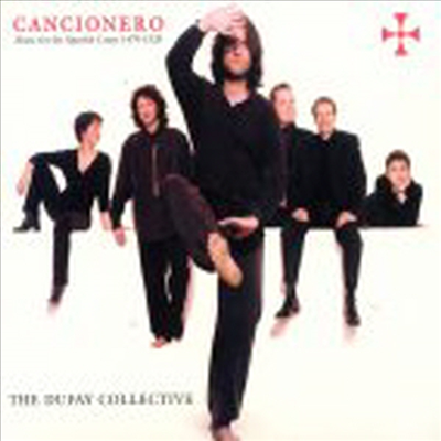 칸시오네로 - 16세기 스페인 궁전 음악 (Cancionero - Music For The Spanish Court)(CD) - Dufay Collective