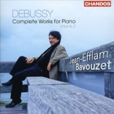 드뷔시: 피아노 작품 2집 (Debussy: Complete Works for Piano, Vol. 2)(CD) - Jean-Efflam Bavouzet