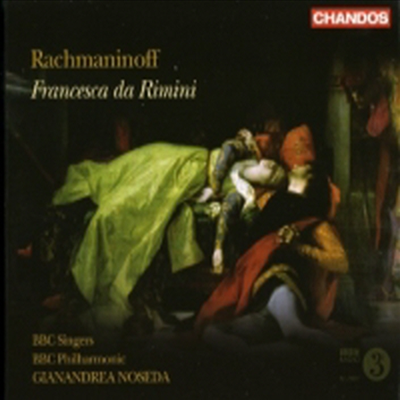 라흐마니노프: 오페라 '프란체스카 다 리미니' (Rachmaninov: Francesca da Rimini)(CD) - Gianandrea Noseda