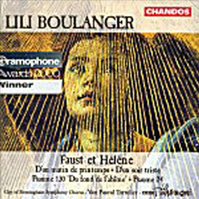 릴리 불랑제 : 시편 24, 파우스트와 헬레나 (Lili Boulanger : Psaume 24, Faust Et Helene)(CD) - Lynne Dawson