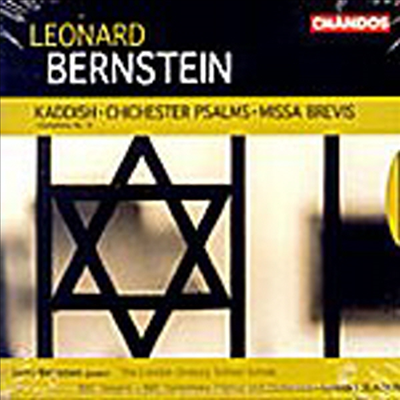 번스타인 : 교향곡 3번, 치체스터 시편, 미사 브레비스 (Bernstein : Symphony No.3 -Kaddish, Chichester Psalms, Missa Brevis)(CD) - Leonard Slatkin