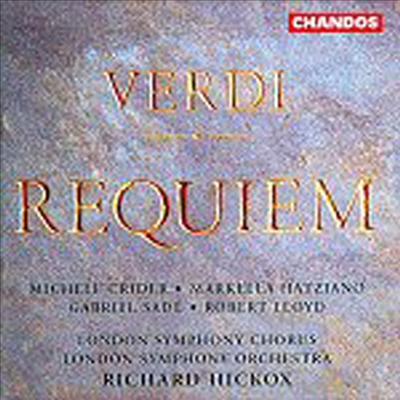 베르디 : 레퀴엠 (Verdi : Messa Da Requiem)(CD) - Richard Hickox