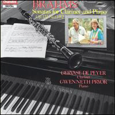 브람스: 클라리넷 소나타 1, 2번 (Brahms: Clarinet Sonata No.1 Op.120-1, No.2 Op.120-2)(CD) - Gervase de Peyer