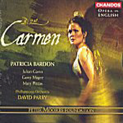 비제 : 카르멘 (Bizet : Carmen - English Version) (2CD) - David Parry