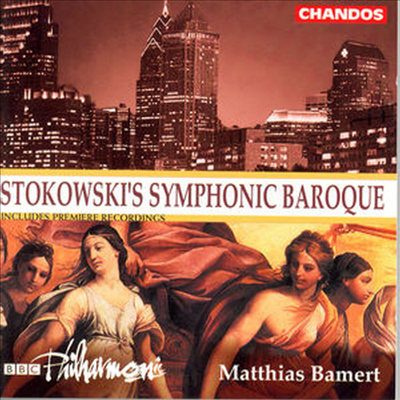 스토코프스키 심포닉 바로크 편곡집 (Stokowski's Symphonic Baroque Transcription)(CD) - Matthias Bamert