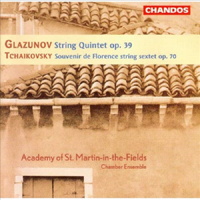 차이코프스키 : 현악 육중주 &#39;플로렌스의 추억&#39;, 글라주노프 : 현악 오중주 (Tchaikovsky : Souvenir De Florence Op.70, Glazunov : String Quintet Op.39)(CD) - Academy Of St. Martin In The Fields Chamber Ens