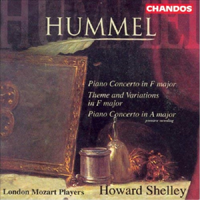 훔멜 : 피아노 협주곡 (Hummel : Piano Concertos)(CD) - Howard Shelley