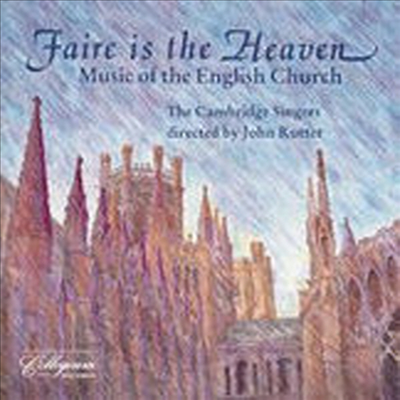 영국 교회 음악 (Faire Is The Heaven - Music For The English Church)(CD) - John Rutter