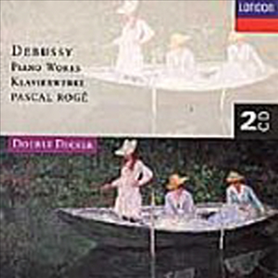 드뷔시 : 피아노 작품집 (Debussy : Piano Works) (2CD) - Pascal Roge