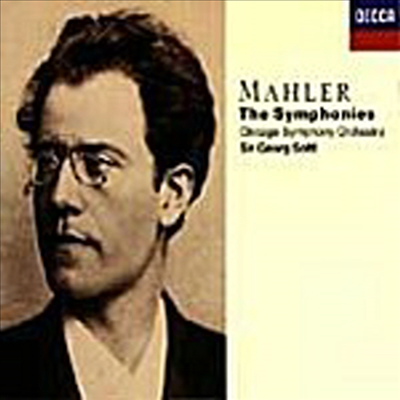 말러 : 교향곡 전집 (Mahler : The 9 Symphonies) (10CD) - Georg Solti