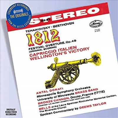 차이코프스키 : 1812년 서곡, 베토벤 : 웰링턴의 승리 (Tchaikovsky : 1812 Overture Op.49, Beethoven : Wellington's Victory Op.91)(CD) - Antal Dorati