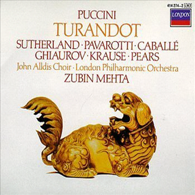 푸치니 : 투란도트 (Puccini : Turandot) (2CD) - Zubin Mehta