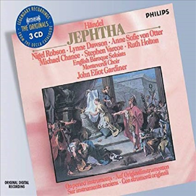 헨델 : 예프타 (Handel : Jephtha) - John Eliot Gardiner