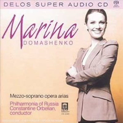 메조 소프라노 마리나 도마센코 아리아 작품집 (Marina Domashenko Mezzo Soprano Opera Arias) (SACD Hybrid) - Marina Domashenko