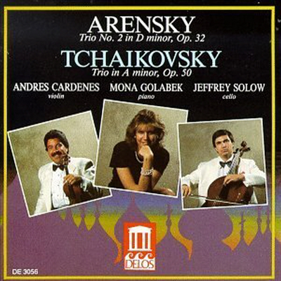 아렌스키, 차이코프스키 : 피아노 삼중주 (Arensky, Tchaikovsky : Piano Trios)(CD) - Andres Cardenes