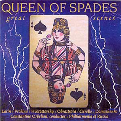 차이코프스키 : 스페이드 여왕 - 하이라이트 (Tchaikovsky : The Queen Of Spades - Highlights)(CD) - Constantine Orbelian