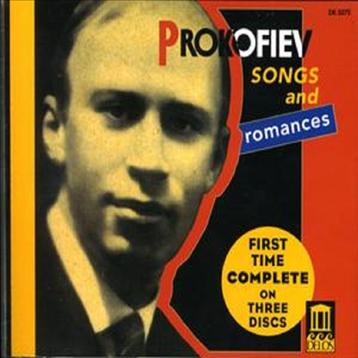 프로코피에프 : 가곡과 로망스 전곡집 (Prokofiev : Complete Songs And Rokmance (3CD) - Victoria Yevtodieva