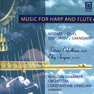 플루트와 하프를 위한 음악 (Music For Harp And Flute)(CD) - Tatiana Oskolkova