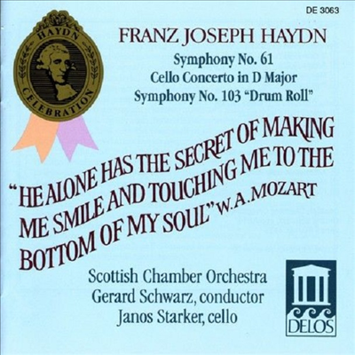 하이든 : 교향곡 61, 103번, 첼로 협주곡 (Haydn : Symphony No.61 & No.103, Cello Concerto In D)(CD) - Gerard Schwarz
