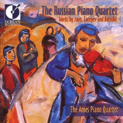 러시아 피아노 사중주집 - 주온, 타네예프, 보로딘 (Russian Piano Quartet - Juon, Taneyev, Borodin)(CD) - Ames Piano Quartet