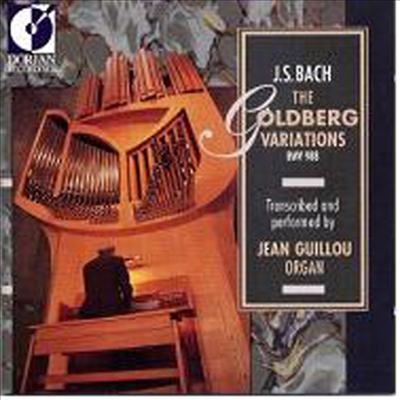 바흐: 골드베르크 변주곡 (오르간 연주반) (Bach: Goldberg Variations BWV988)(CD) - Jean Giullou