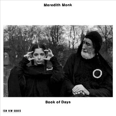 메레디스 몽크 : 영화를 위한 음악 (Meredith Monk : Book of Days)(CD) - Meredith Monk