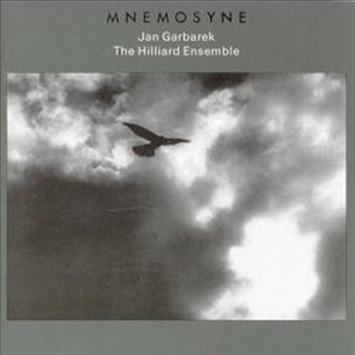 므네모시네 - 기억의 신 (Mnemosyne) (2CD) - Jan Garbarek