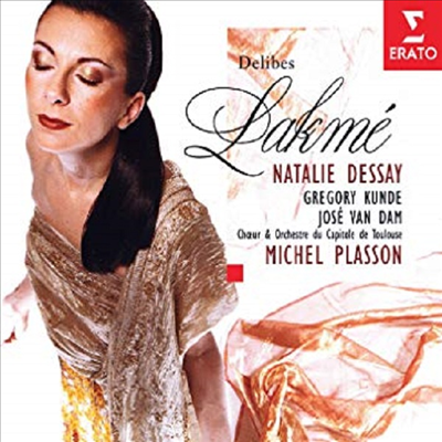 들리브 : 라크메 (Delibes : Lakme) (2CD) - Natalie Dessay