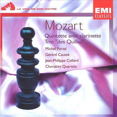 모차르트 : 클라리넷 오중주, 삼중주 (Mozart : Clarinet Quintet, Trio)(CD) - Cherubini Quartett