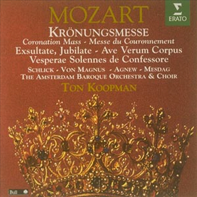 모차르트 : 대관식 미사 (Mozart : Coronation Mass K.317)(CD) - Ton Koopman